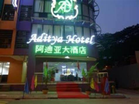 Aditya Hotel Куала Лумпур Екстериор снимка